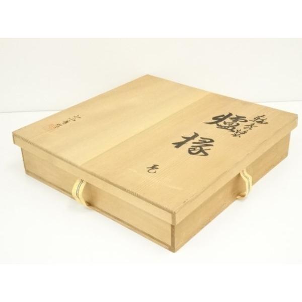 工芸品 ys7391299; 宗sou 蝋色塗炉縁（共箱）【道】