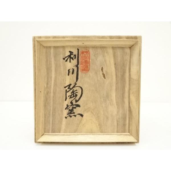 ys7340280; 宗sou 利川陶窯造 井戸茶碗（共箱）【道】 : お茶道具