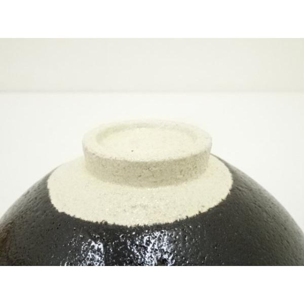 ys7340290; 宗sou 桂窯造 黒天目茶碗（共箱）【道】 : お茶道具・着物