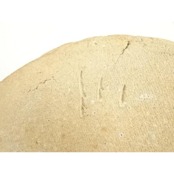 ys7340418; 伊賀焼 谷本光生造 手鉢（共箱）【道】