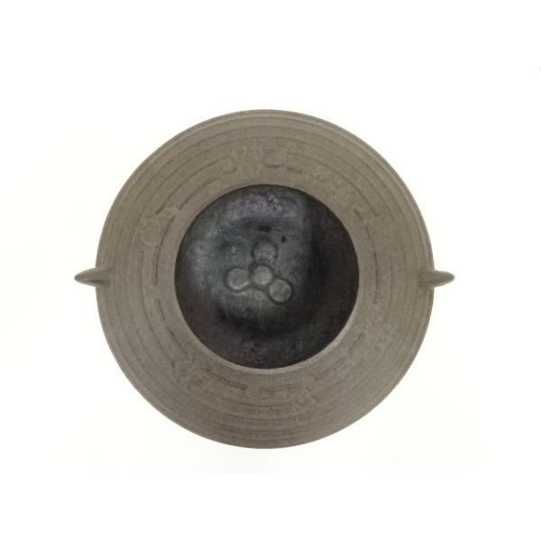 ys7340429; 宗sou 釜師 清光造 筋入平丸釜（共箱）【道】 : お茶道具