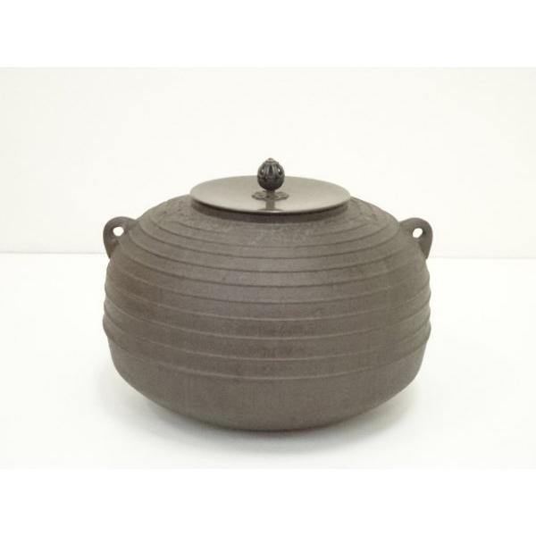 ys7340429; 宗sou 釜師 清光造 筋入平丸釜（共箱）【道】 : お茶道具