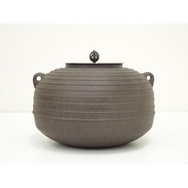 ys7340429; 宗sou 釜師 清光造 筋入平丸釜（共箱）【道】 : お茶道具