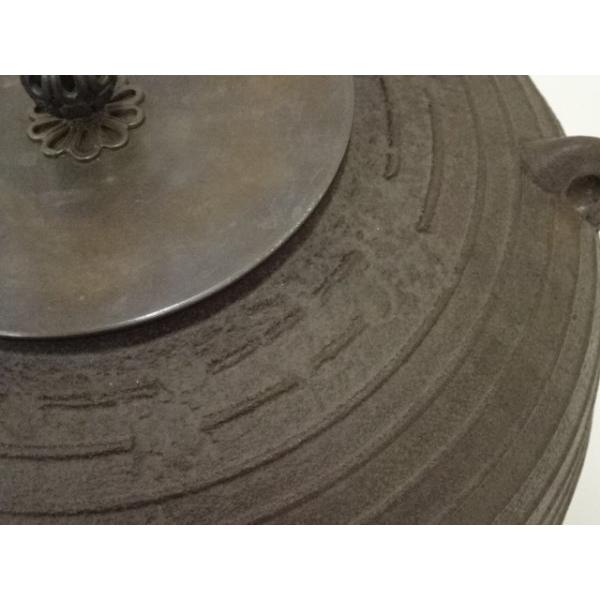 ys7340429; 宗sou 釜師 清光造 筋入平丸釜（共箱）【道】 : お茶道具