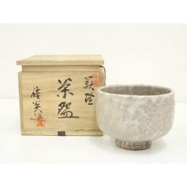 ys7342125; 宗sou 萩焼 兼田佳炎造 茶碗（共箱）【道】 : お茶道具