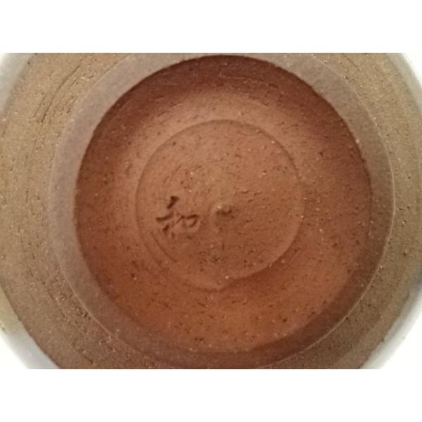 ys7342153; 宗sou 京焼 岡本和郎造 三島手茶碗（共箱）【道】 : お