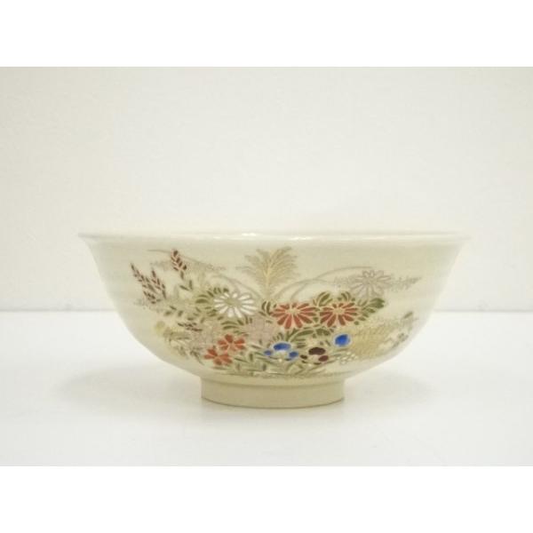 【エビス】急須 湯冷まし 茶碗 薩摩焼 色絵花唐草文  煎茶道具 合箱 エビス】急須 湯冷まし 茶碗 薩摩焼 色絵花唐草文 煎茶道具 合箱