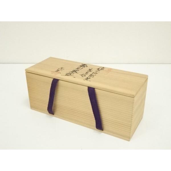 ys7347533; 宗sou 信楽焼 中郷窯 鈴木茂至造 薫風流家元好粉引茶碗5客