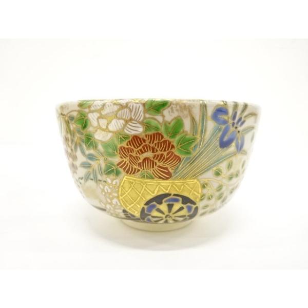 ys7357167; 宗sou 京焼 川添寿楽造 金彩色絵 仁清写 花車 茶碗 ys7357167; 宗sou 京焼 川添寿楽造 金彩色絵 仁清写 花車 茶碗