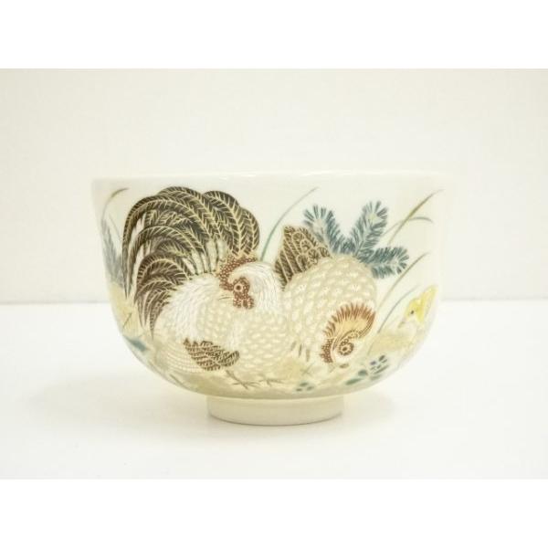 堤展子　遊兎碗　ウサギ図　茶碗　共箱・布　未使用 堤展子 遊兎碗 ウサギ図 茶碗 共箱・布 未使用 【公式通販】