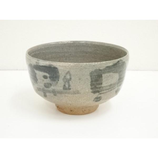 茶道具　熊野焼窯元　皿谷膳左衛門　 数茶碗 10客　共箱　未使用品　美品 ys7366241; 宗sou 熊野焼 門窯造 皿谷膳左衛門 只楽茶碗（共箱）【道