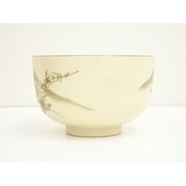 ys7366568; 宗sou 京焼 岡田暁山造 薩摩草花文茶碗（共箱）【道】 : お