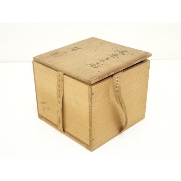 ys7369581; 宗sou 緑山造 黒楽茶碗（共箱）【道】 : お茶道具・着物 宗