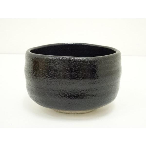 ys7369585; 宗sou 杉浦芳樹造 柚子黒茶碗（共箱）【道】 : お茶道具