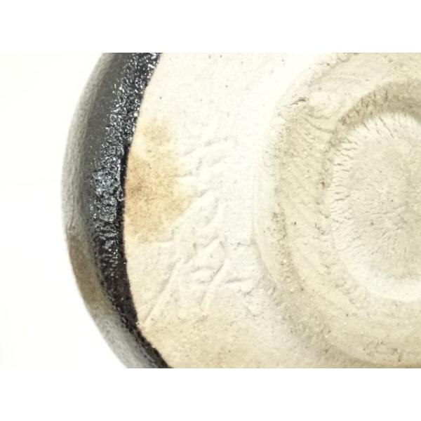 ys7369585; 宗sou 杉浦芳樹造 柚子黒茶碗（共箱）【道】 : お茶道具