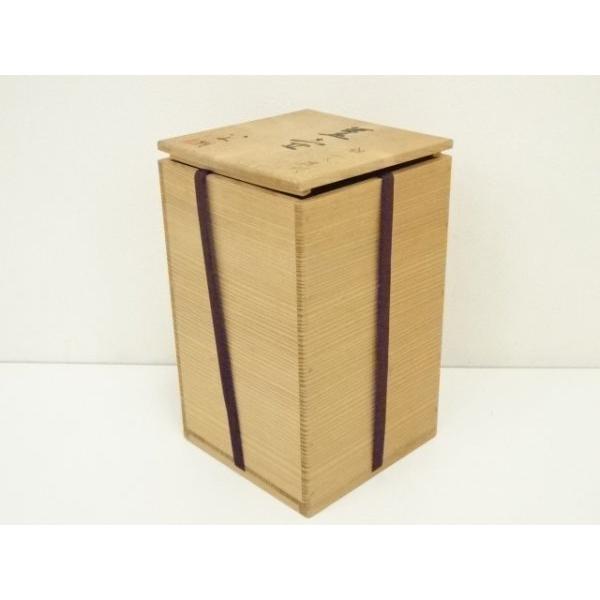 ys7369637; 宗sou 八木明造 青白磁壷（共箱）【道】 : お茶道具・着物
