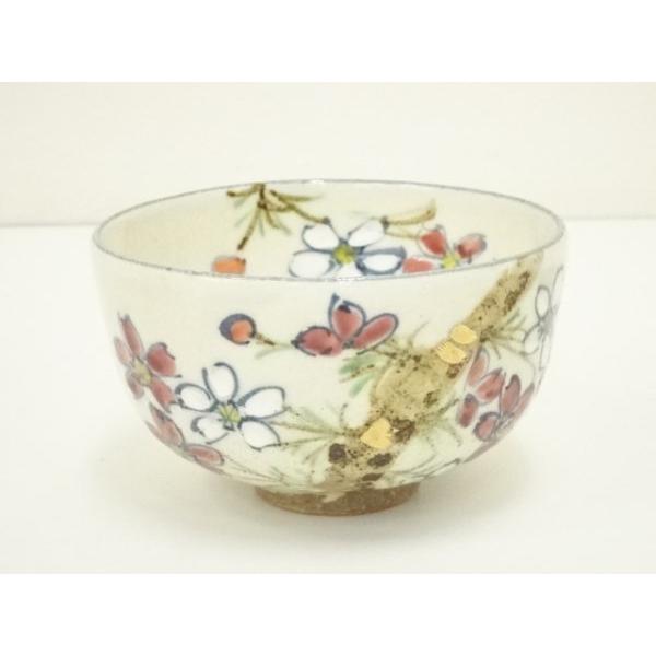 ys7369667; 宗sou 京焼 中村香菊造 乾山写粉引桜花茶碗（共箱）【道