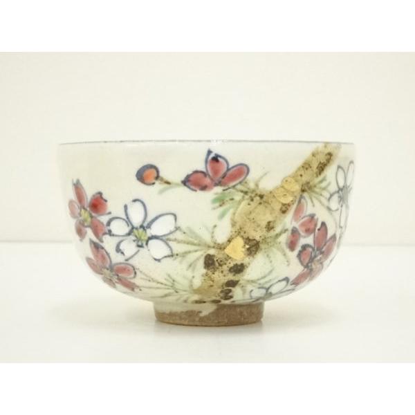 茶道具 茶盌 乾山写 香菊作 粉引 桜花 ys7369667; 宗sou 京焼 中村香菊造 乾山写粉引桜花茶碗（共箱）【道