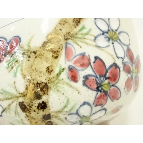 茶道具 茶盌 乾山写 香菊作 粉引 桜花 ys7369667; 宗sou 京焼 中村香菊造 乾山写粉引桜花茶碗（共箱）【道