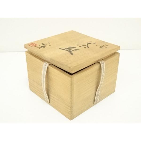 ys7369685; 宗sou 京焼 清水正次造 笹茶碗（共箱）【道】 : お茶道具