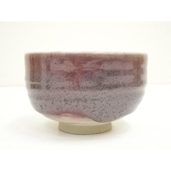 ys7370446; 宗sou 上神焼 中森音吉造 辰砂茶碗（共箱）【道】 : お