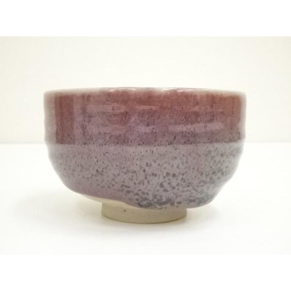 ys7370446; 宗sou 上神焼 中森音吉造 辰砂茶碗（共箱）【道】 : お