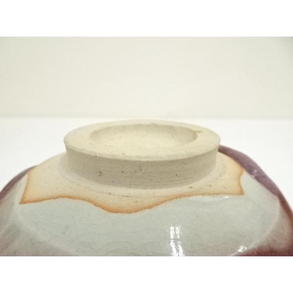 ys7370446; 宗sou 上神焼 中森音吉造 辰砂茶碗（共箱）【道】 : お