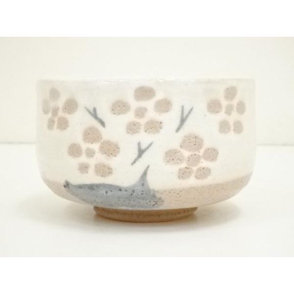 ys7371335; 宗sou 半右衛門造 志野利休梅茶碗（共箱）【道】 : お