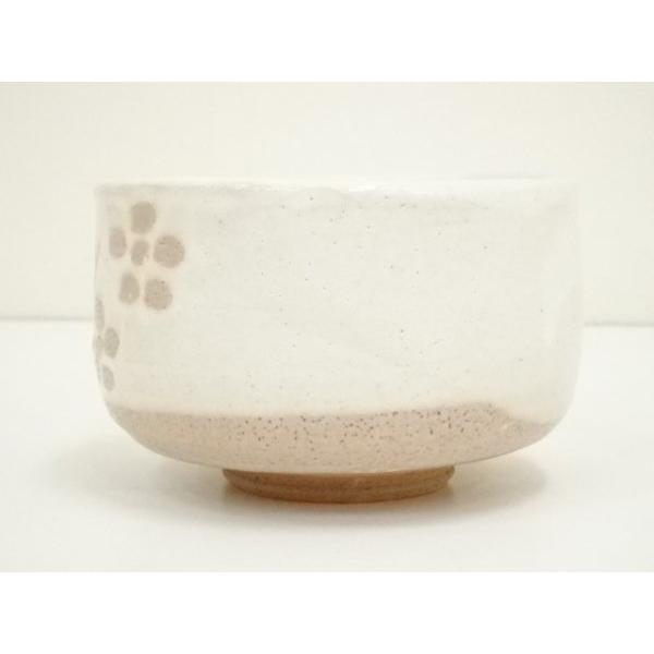 ys7371335; 宗sou 半右衛門造 志野利休梅茶碗（共箱）【道】 : お