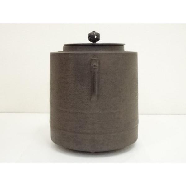 ys7371351; 宗sou 釜師 須藤浄義造 松地紋筒釜（釜鐶付）（共箱）【道