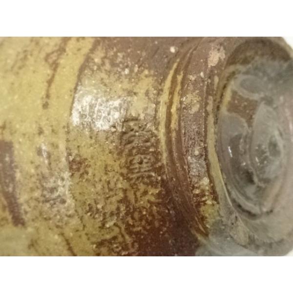 ys7373086; 宗sou 紀州焼 葵窯造 二代 寒川栖豊 伊羅保掛分茶碗（共箱