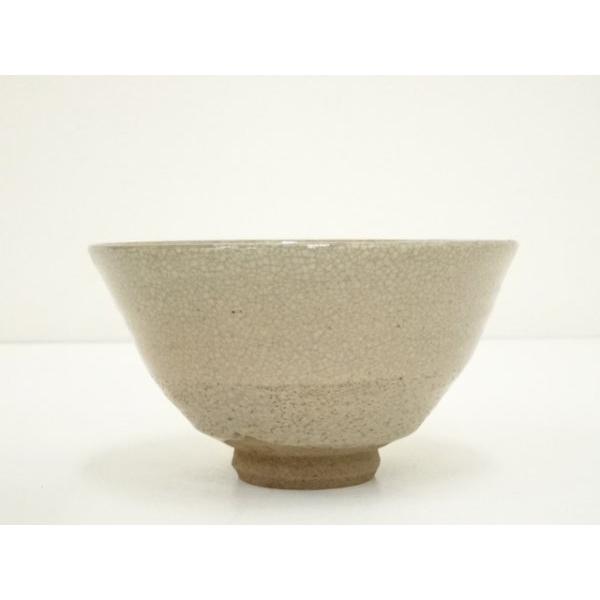 自然坊 「山瀬唐津」 茶碗 共箱 共布有 山瀬斑唐津茶碗 P199 浜本洋好作