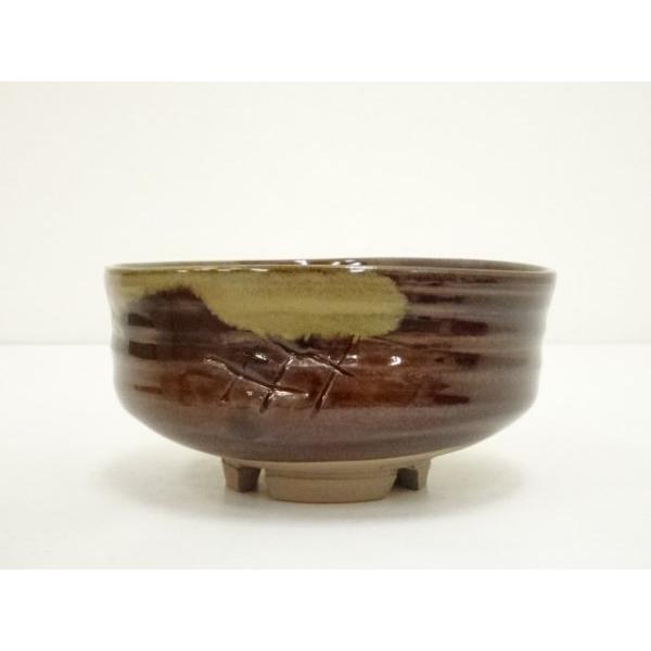 ys7373119; 宗sou 高取焼 十二代 高取八山造 茶碗（共箱）【道】 : お