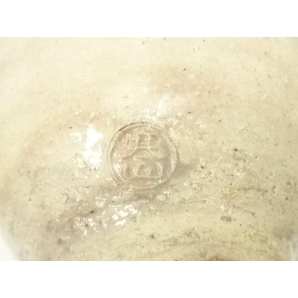 萩焼 十三代新庄寒山 茶碗 共箱・共布・栞付き 長期保管品 萩焼 十三代