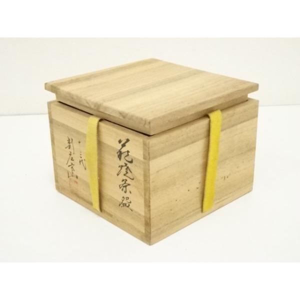 萩焼 十三代新庄寒山 茶碗 共箱・共布・栞付き 長期保管品 萩焼 十三代