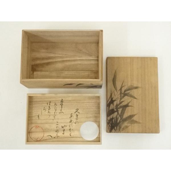 ys7373331; 宗sou 細川三斎流 観翠庵 森山祥山筆 桐製笹絵茶箱【道
