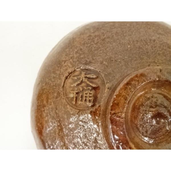 ys7373341; 宗sou 大樋焼 三代 大樋長阿弥（研仁）造 茶碗（共箱）【道