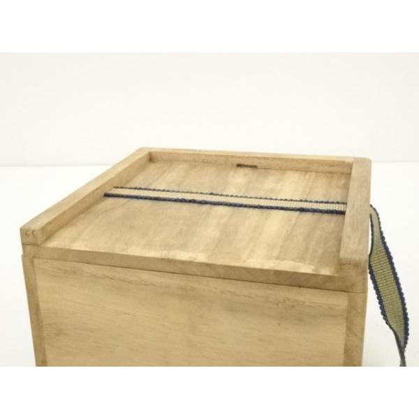 ys7373347; 宗sou 京焼 丹羽好一造 黒釉茶碗（共箱）【道】 : お茶道具