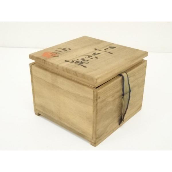 ys7373347; 宗sou 京焼 丹羽好一造 黒釉茶碗（共箱）【道】 : お茶道具