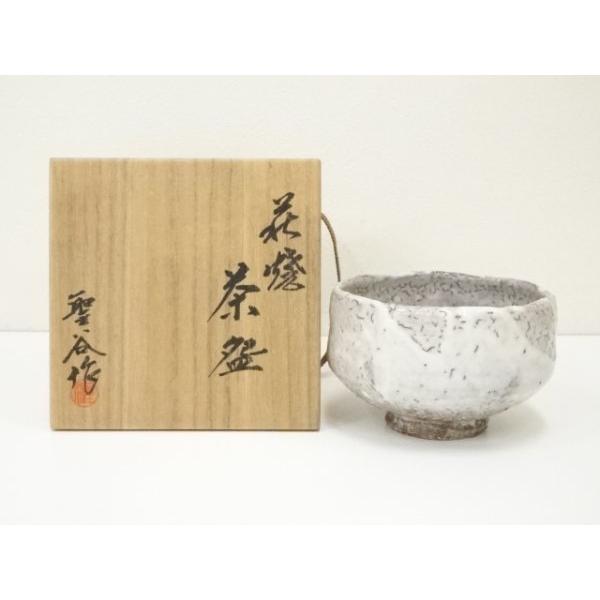 陶芸家　作家物　宇田川聖谷　萩茶碗　萩焼　茶碗　抹茶碗　共箱 陶芸家 作家物 宇田川聖谷 萩茶碗 萩焼 茶碗 抹茶碗 共箱 【公式通販】