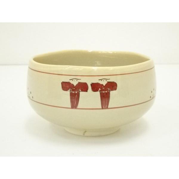 工芸品 ys7377437; 宗sou 赤膚焼 大塩昭山造 奈良絵茶碗（共箱）【道】