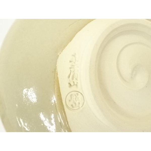 ys7377624; 宗sou 赤膚焼 大塩昭山造 奈良絵茶碗（共箱）【道】 : お