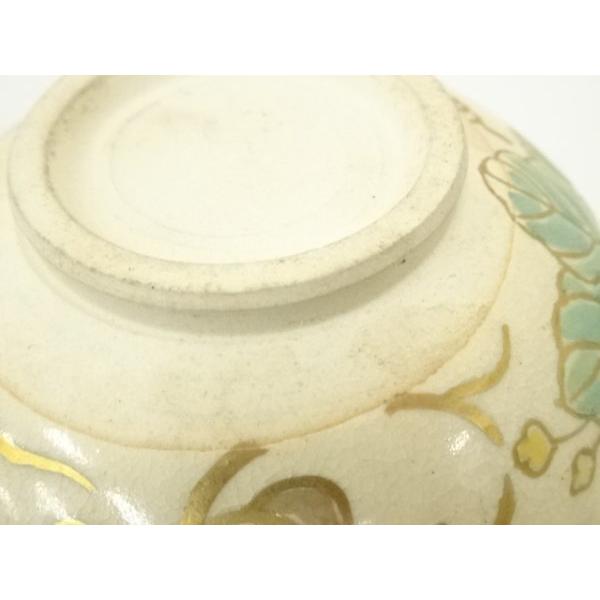 ys7377693; 宗sou 京焼 川添寿楽造 仁清色絵桐唐草茶碗（共箱）【道