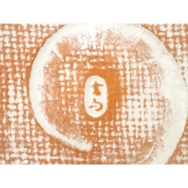 ys7378623; 宗sou 吉向焼 吉向陶荘造 捻梅菓子器（共箱）【道】 : お