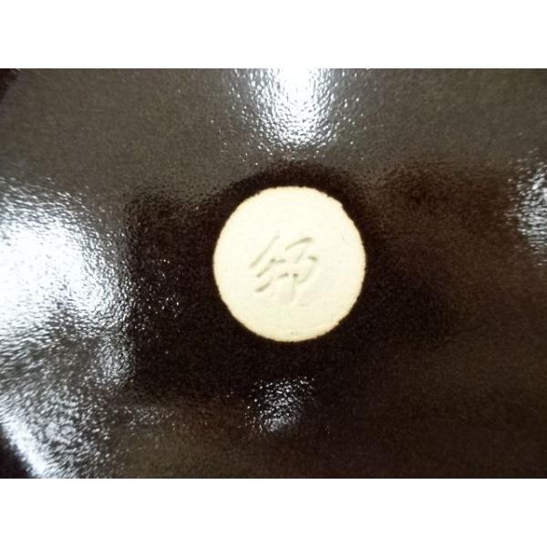 ys7378637; 宗sou 京焼 内田邦夫造 天目釉線文菓子鉢（共箱）【道