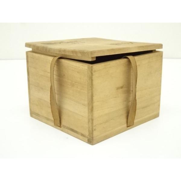 ys7378929; 宗sou 出雲焼 萬祥山窯造 日野義長 茶碗（共箱）【道
