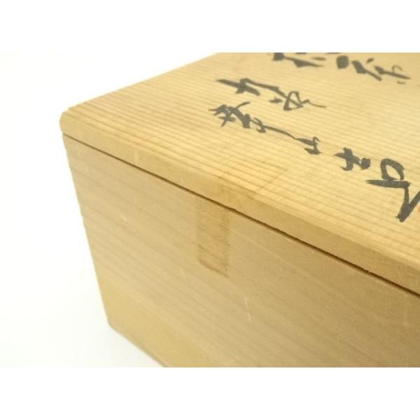 ys7379190; 宗sou 九谷焼 幸山窯造 色絵梅茶碗（共箱）【道】 : お
