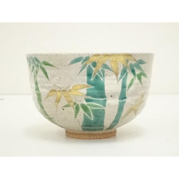 【茶道具】【新品美品】中村良二造　灰秞小昼顔絵茶碗　　　（共箱）○ ys7383512; 宗sou 京焼 中村良二造 灰釉竹絵茶碗（共箱）【道】 : お