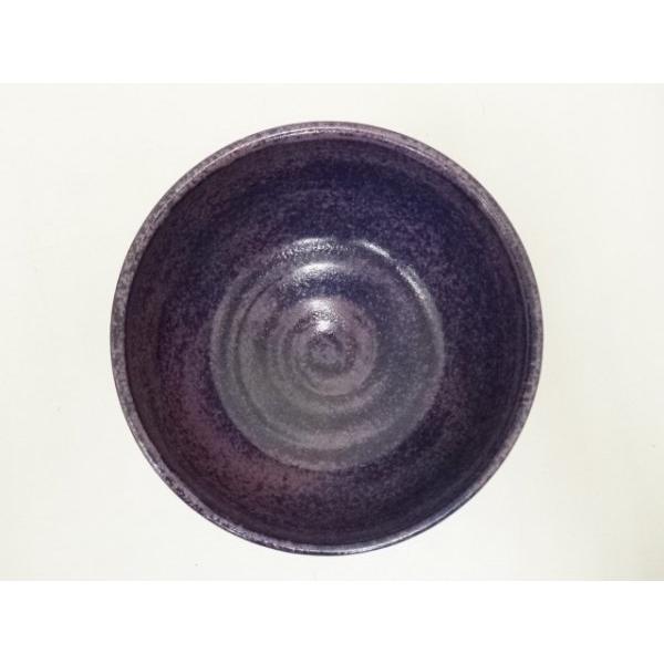 ys7383595; 宗sou 市の瀬窯 伊豆蔵寿郎造 紫陽花釉茶碗（共箱）【道