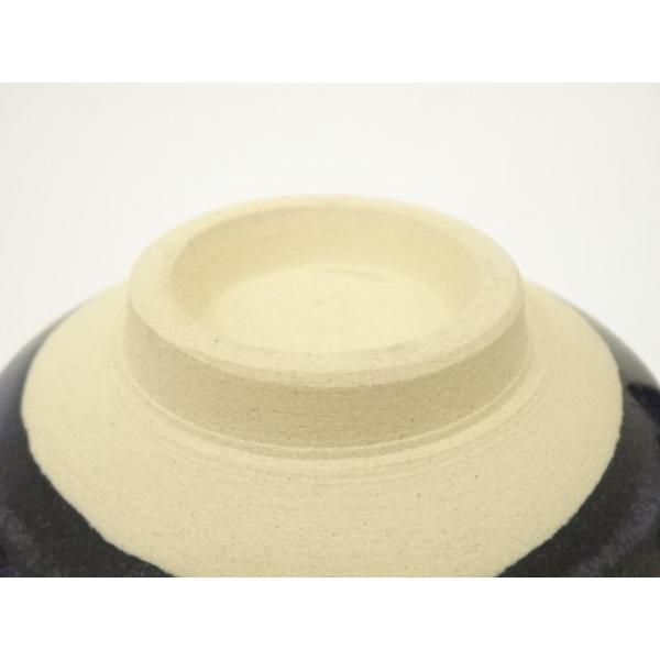 ys7383595; 宗sou 市の瀬窯 伊豆蔵寿郎造 紫陽花釉茶碗（共箱）【道